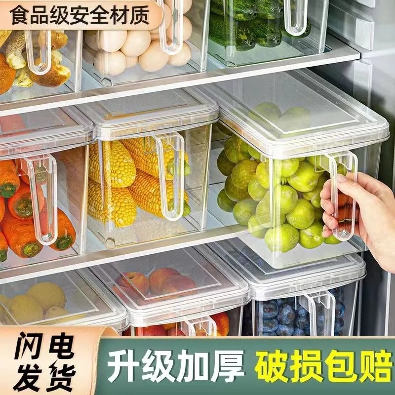 Refrigerator Storage Box Food Grade Preservation Box Kitchen Egg Box for Vegetables and Fruits Frozen Egg Storage Box