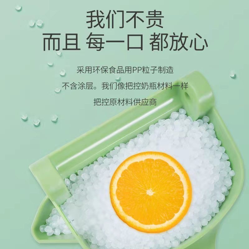 多功能榨汁机水果柠檬小型榨汁机手动压汁器手持非电动榨汁机厂家