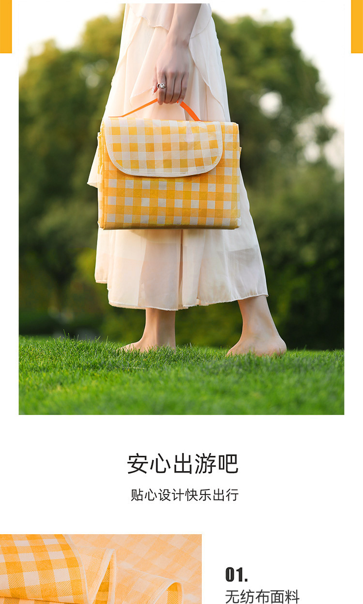 户外野餐垫防水防潮隔脏便携春游地垫ins风野餐布露营垫子野炊郊