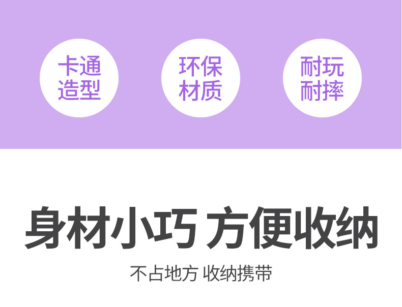 爆款抖音迷你猜拳蛋钥匙扣剪刀石头布变脸扭蛋蛋玩具创意便携礼品