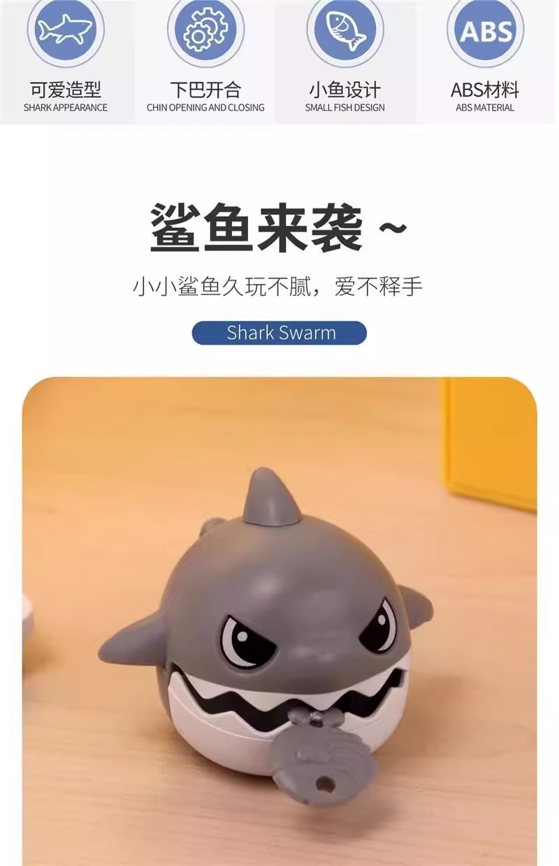 拉线咬牙鲨鱼挂件可拉绳解压大鱼吃小鱼创意包包小鲨鱼钥匙扣礼物