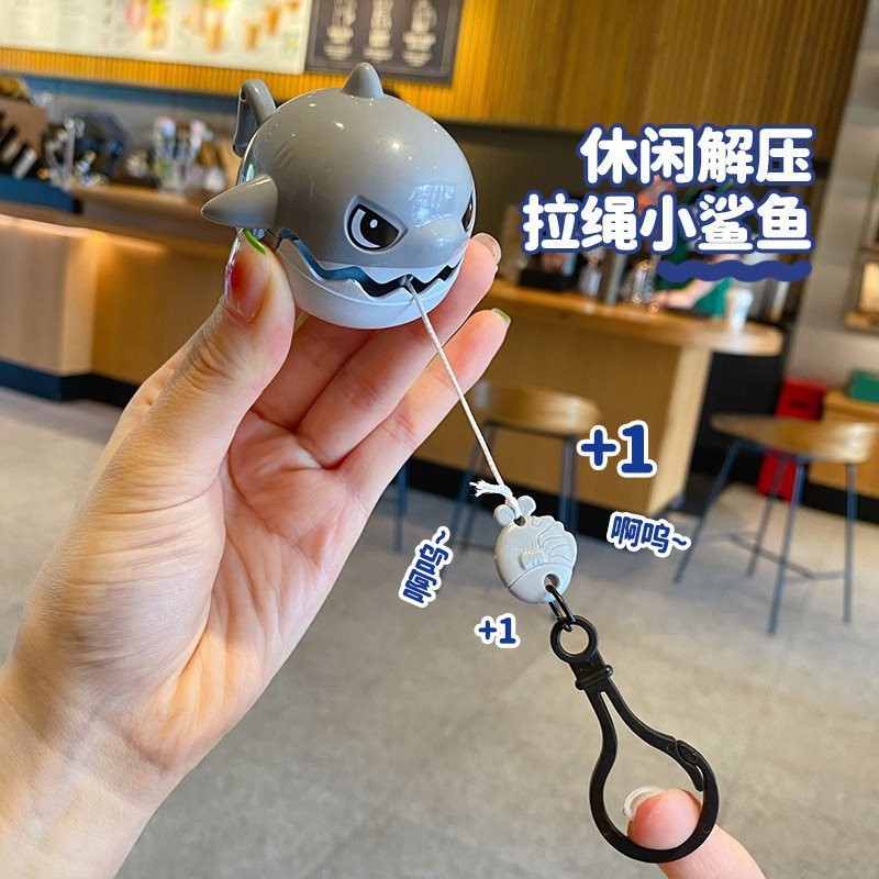 Pull cord gnashing shark pendant can pull cord unzip big fish eat small fish creative bag small shark key ring gift