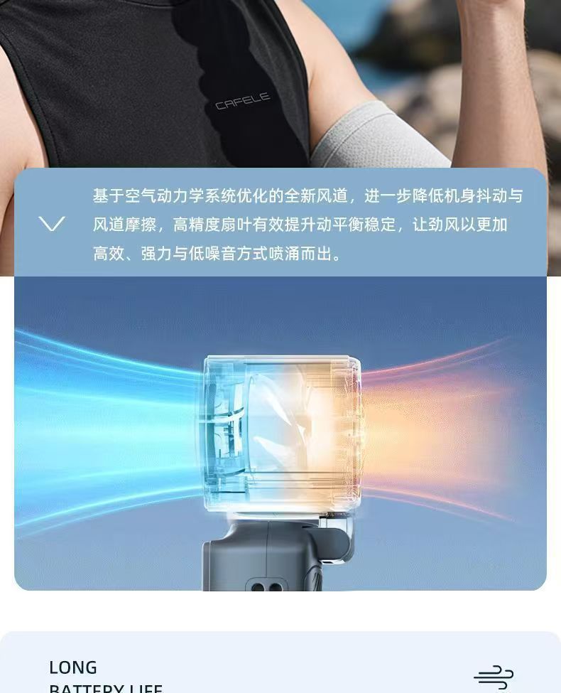 家用电器手持小风扇跨境冰敷高速涡轮大风力户外便携折叠电风扇