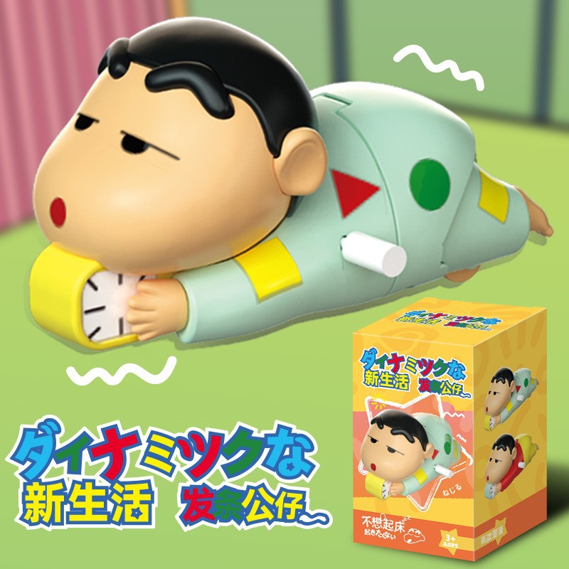 Crawl Little New Box [Green]