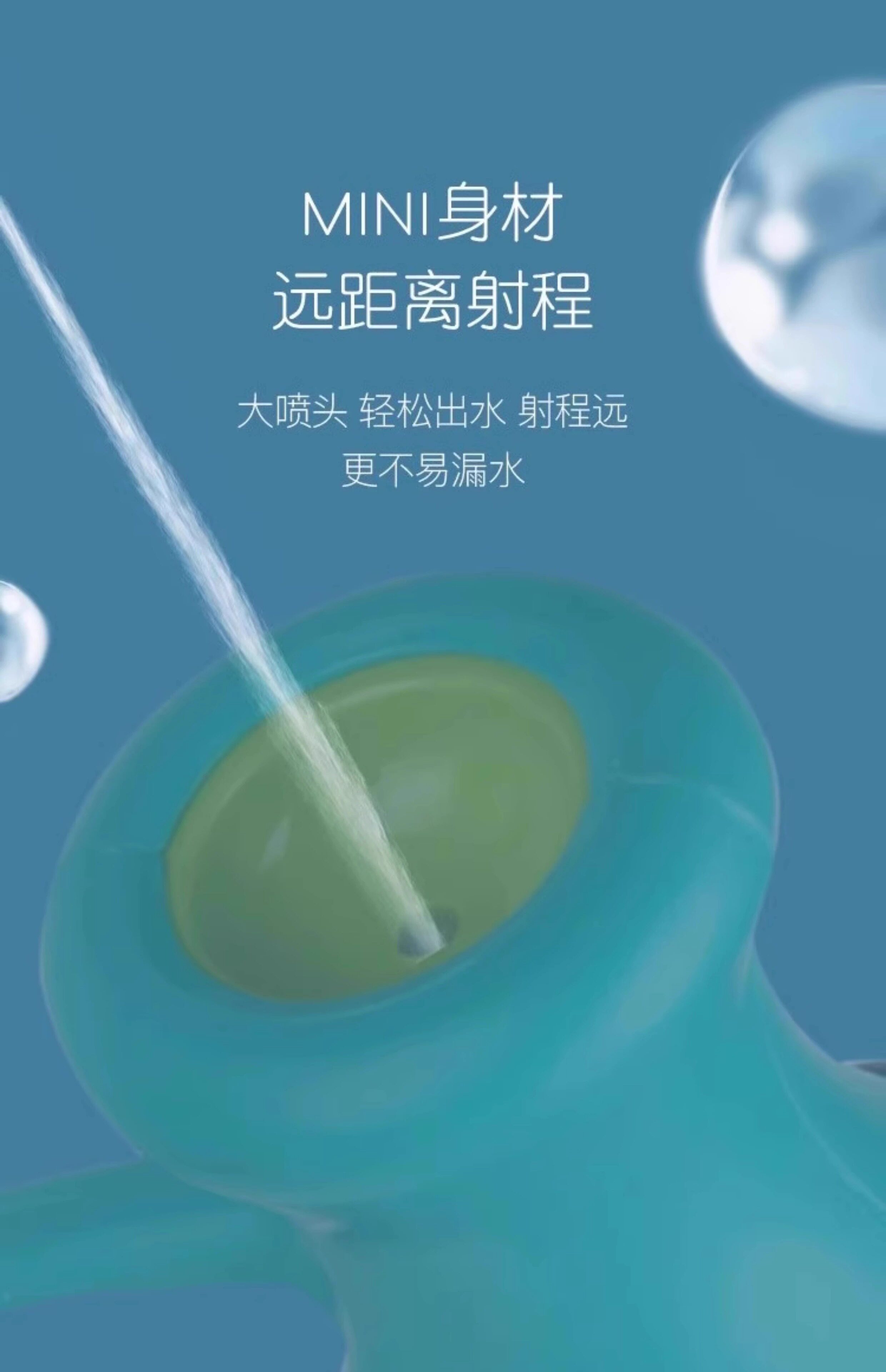 儿童豌豆水枪玩具呲戏水小宝宝浴室洗澡户外喷水男孩远射设计