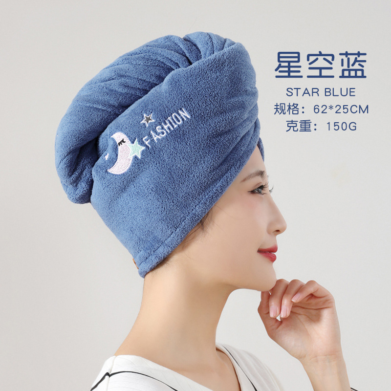 Dry Hair Cap [Double Diamond Blue]