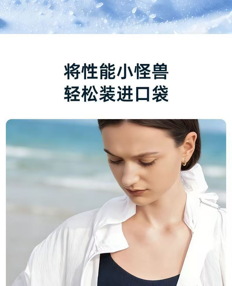 2026跨境新品手持小风扇s039冰敷制冷高速涡轮风扇大风力户外便携