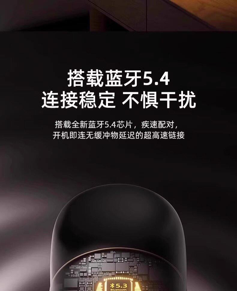 电子产品家用电器蓝牙音箱5代哈曼卡顿琉璃音响客厅华强北小哈曼