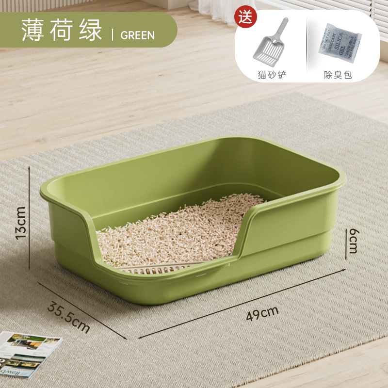 Mint Green 49cm Large + Extra Large Cat Shovel