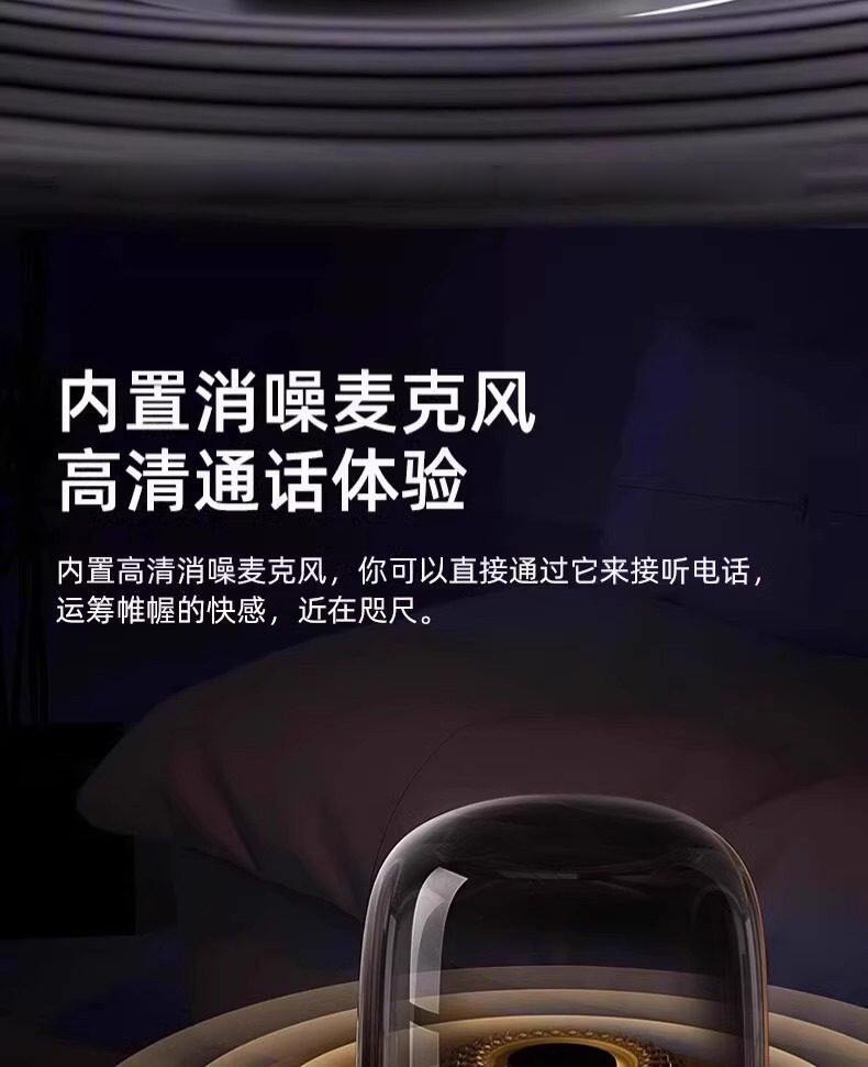 电子产品家用电器蓝牙音箱5代哈曼卡顿琉璃音响客厅华强北小哈曼