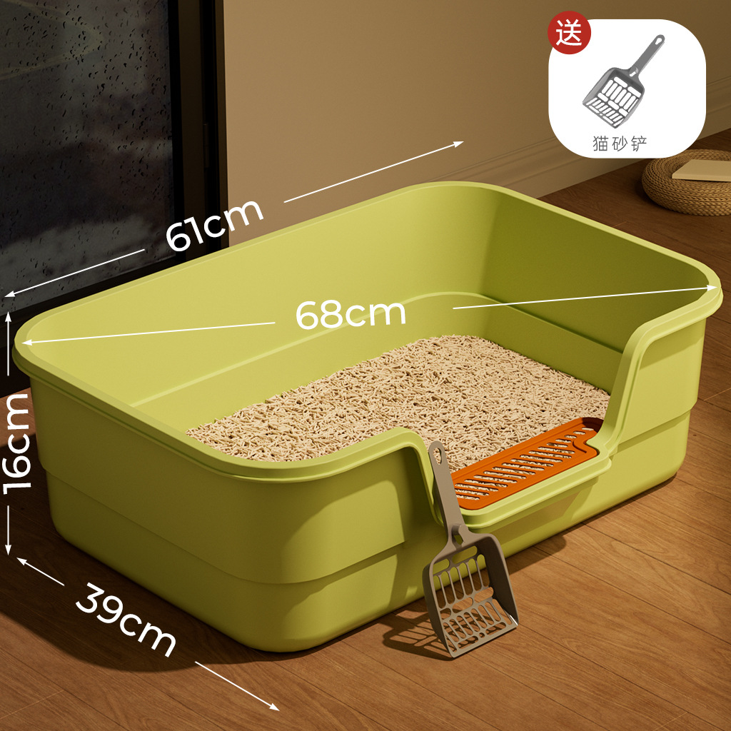 超大号猫砂盆【61CM森林绿】送猫砂铲+宠物用品