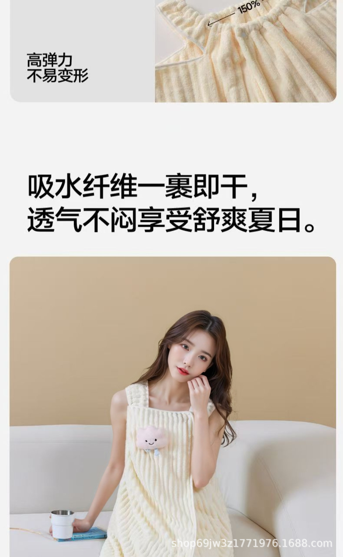 冬季公主风家用浴巾加厚吸水洗澡可穿款可裹浴裙浴袍亲肤沐浴速干