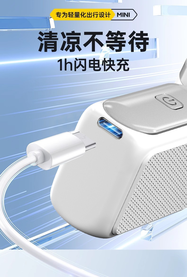 跨境新款x688高速空调迷你手持风扇USB充电涡轮便携式小风扇