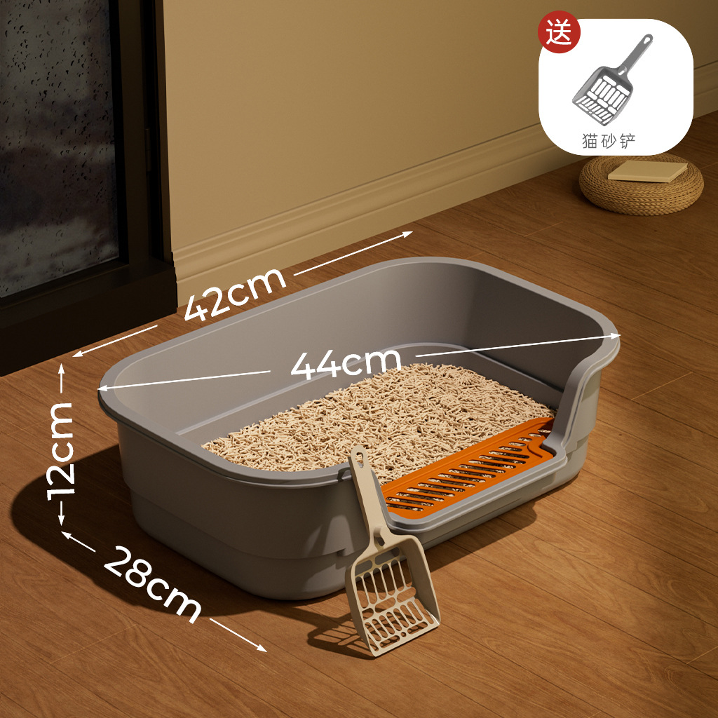 中号猫砂盆【42CM经典灰】送猫砂铲+宠物用品