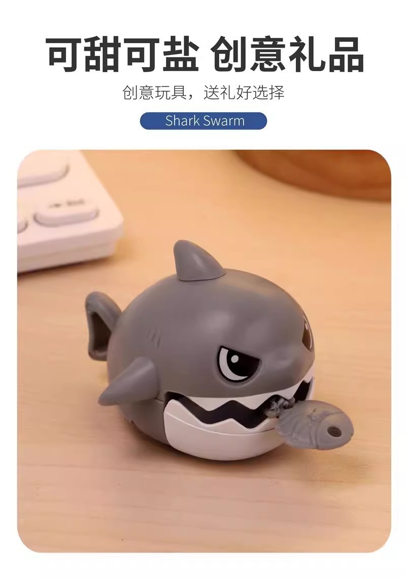 拉线咬牙鲨鱼挂件可拉绳解压大鱼吃小鱼创意包包小鲨鱼钥匙扣礼物