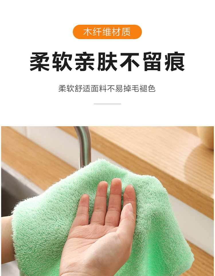 油利除洗碗巾木纤维洗碗布不沾油抹布家用厨房专用吸水易清洗代发