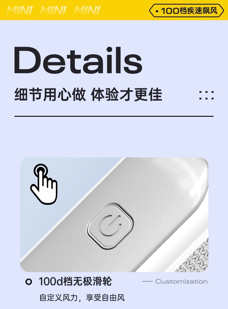 跨境新款x688高速空调迷你手持风扇USB充电涡轮便携式小风扇