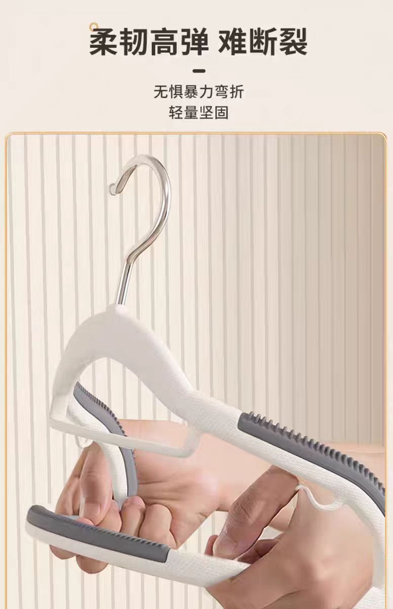 衣架家用挂衣晾衣架防滑无痕防肩角架子衣柜挂衣服不起包挂架衣撑