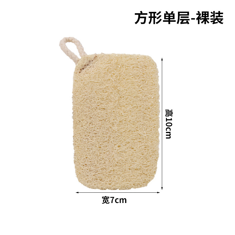Square single-layer 10 * 7 (bare sheet without packaging)