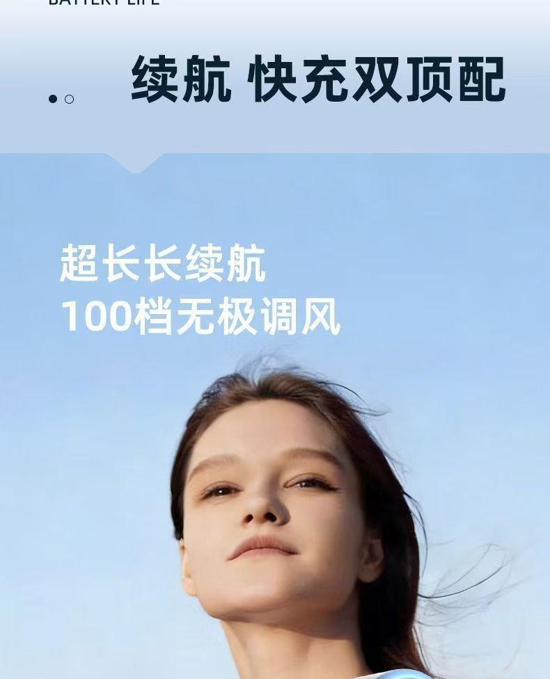 2026跨境新品手持小风扇s039冰敷制冷高速涡轮风扇大风力户外便携