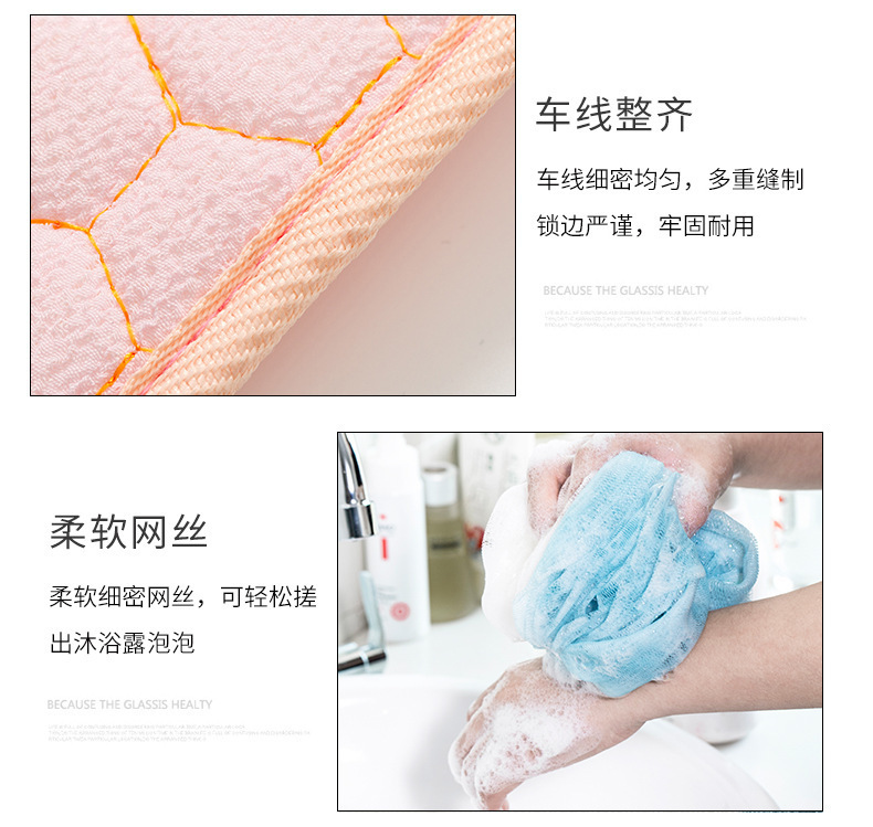 搓澡巾洗澡神器浴球拉背条三件套加厚搓泥去污组合套装长条搓背巾