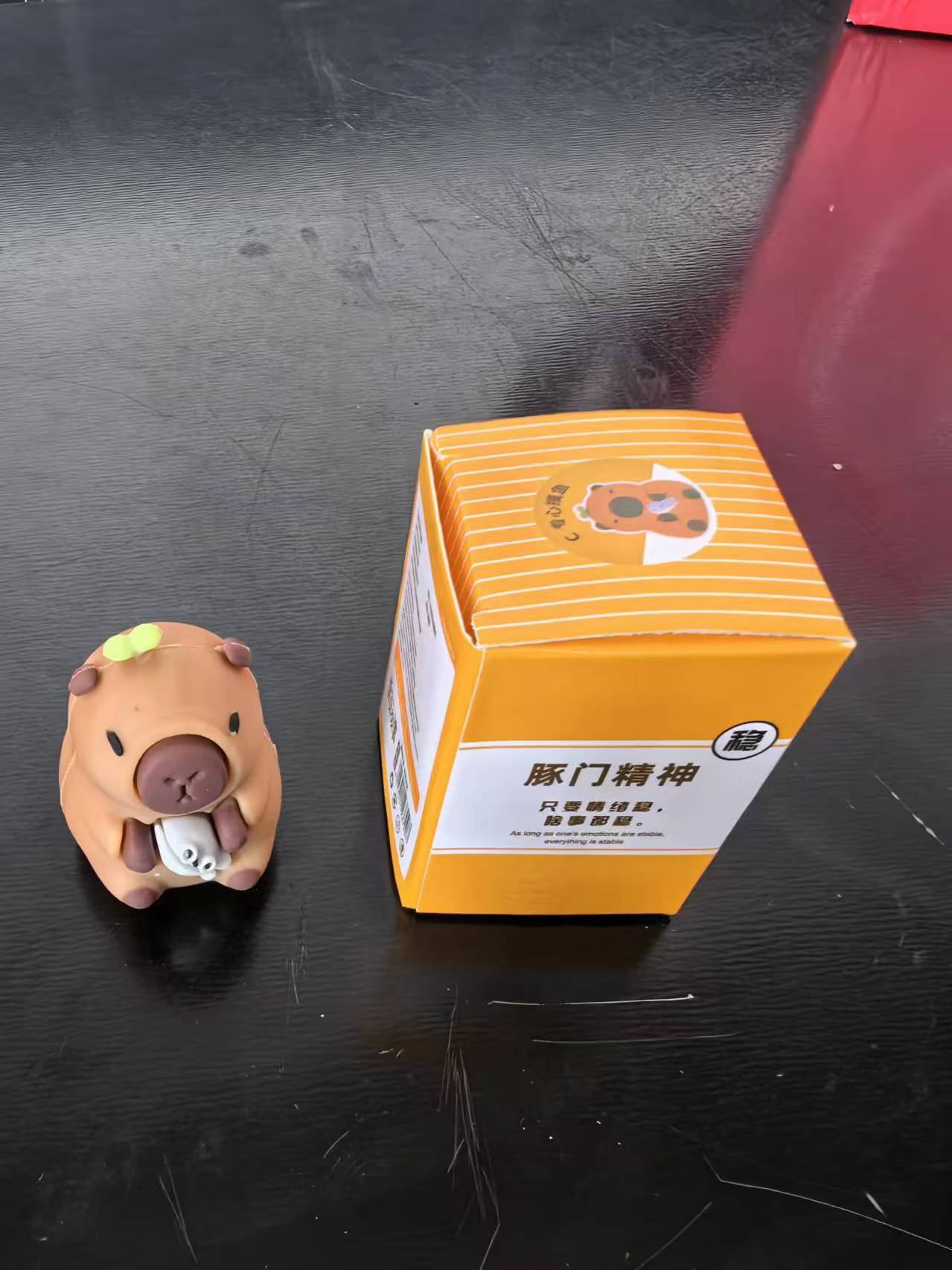Focus on the fish (boxed)