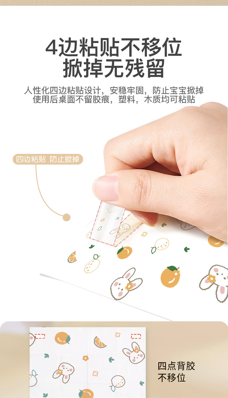 婴幼儿一次性餐垫家用外出防油儿童桌垫免洗日抛一次性用餐桌垫