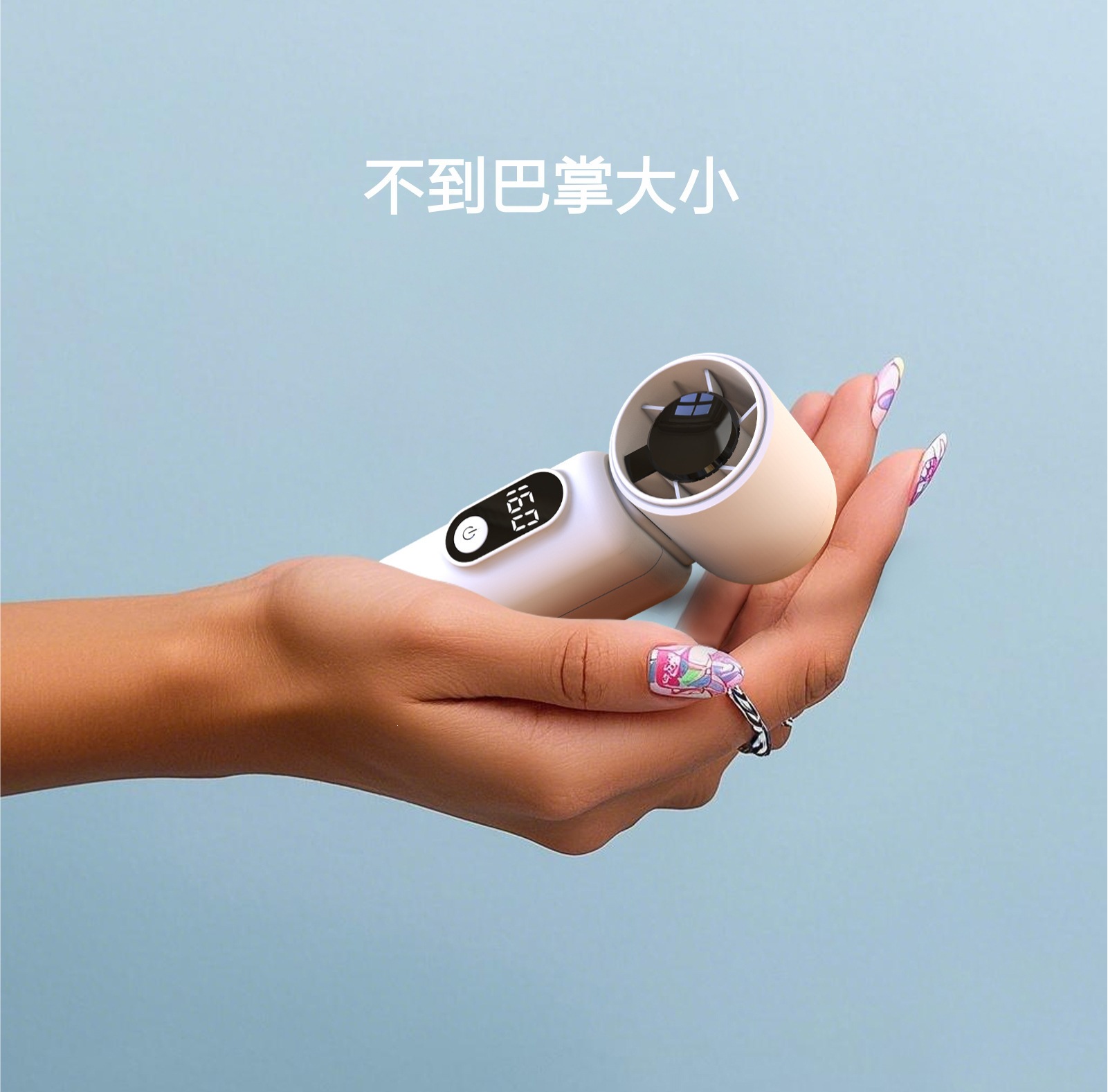 新品跨境199档高速手持风扇户外便携式USB充电数显迷你手持小风扇