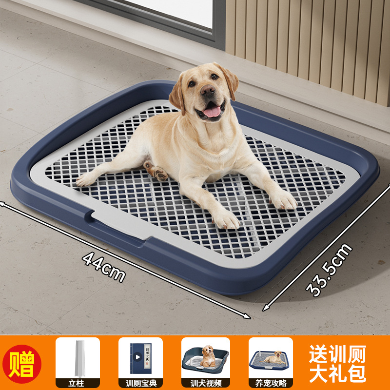 Flat large navy blue 44 * 33.5cm + send column