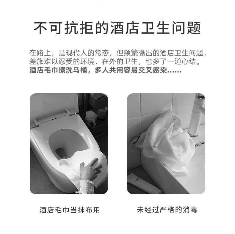 一次性压缩毛巾洗脸巾纯棉加厚旅行便携压缩浴巾卸妆擦脸洁面巾
