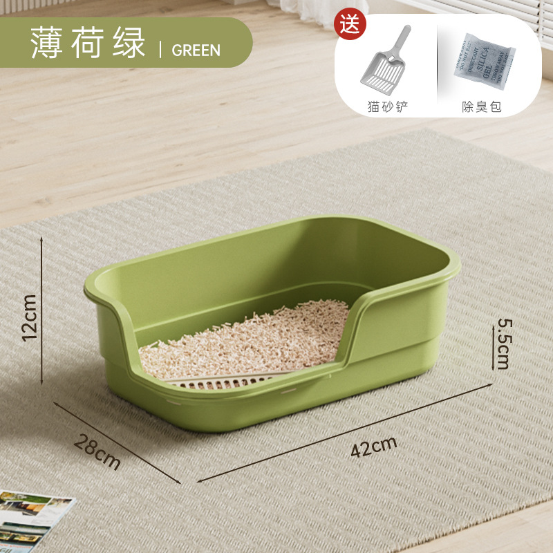 Mint Green 42cm Medium + Extra Large Cat Shovel