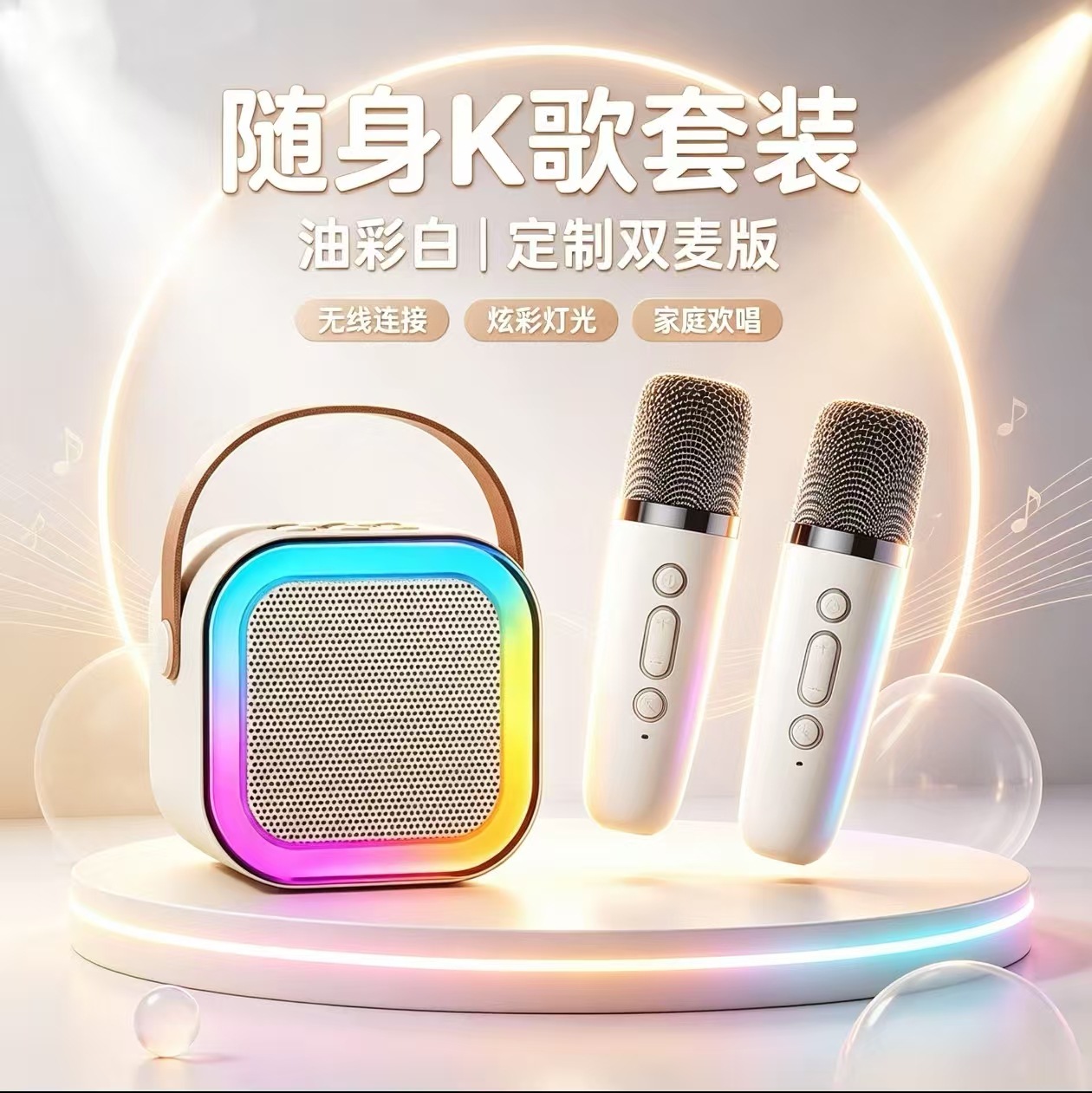 K12 Bluetooth Speaker Electronics Microphone Audio Portable Portable Speaker National Karaoke Home Wireless Kit