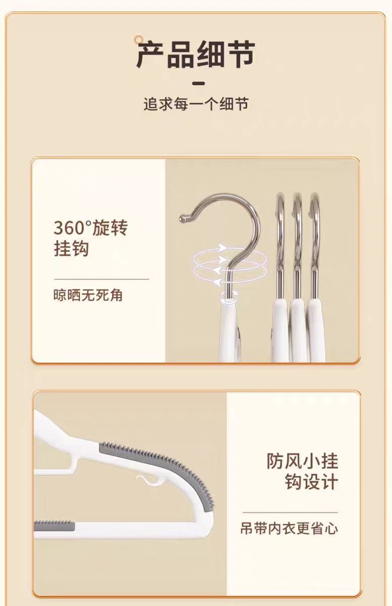 衣架家用挂衣晾衣架防滑无痕防肩角架子衣柜挂衣服不起包挂架衣撑