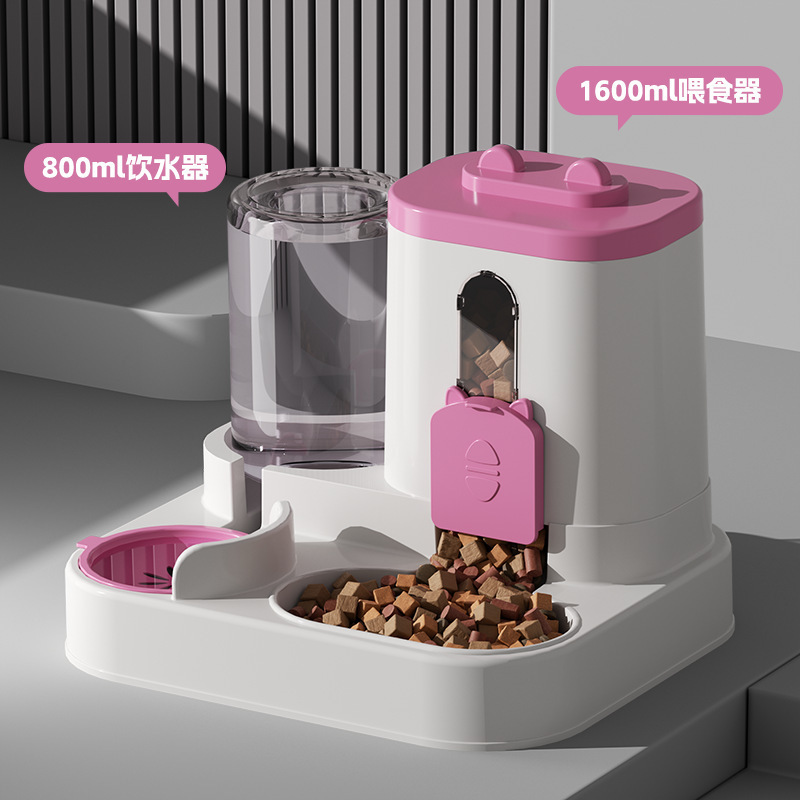 Independent carton + 2nd generation upgrade [pink] Controllable grain outlet