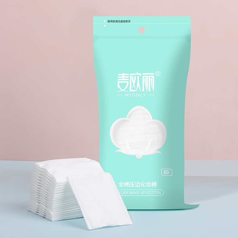 Makeup remover cotton thick 50 pieces/bag