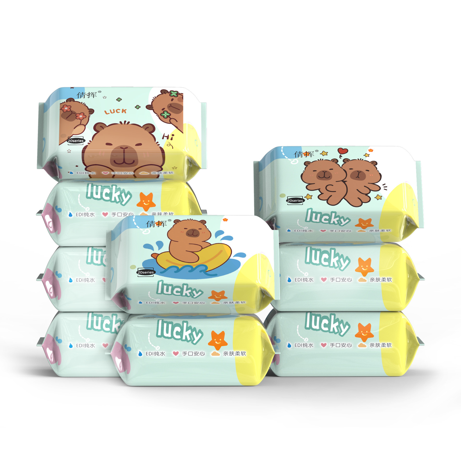 Capibara pattern (20 pieces per pack)