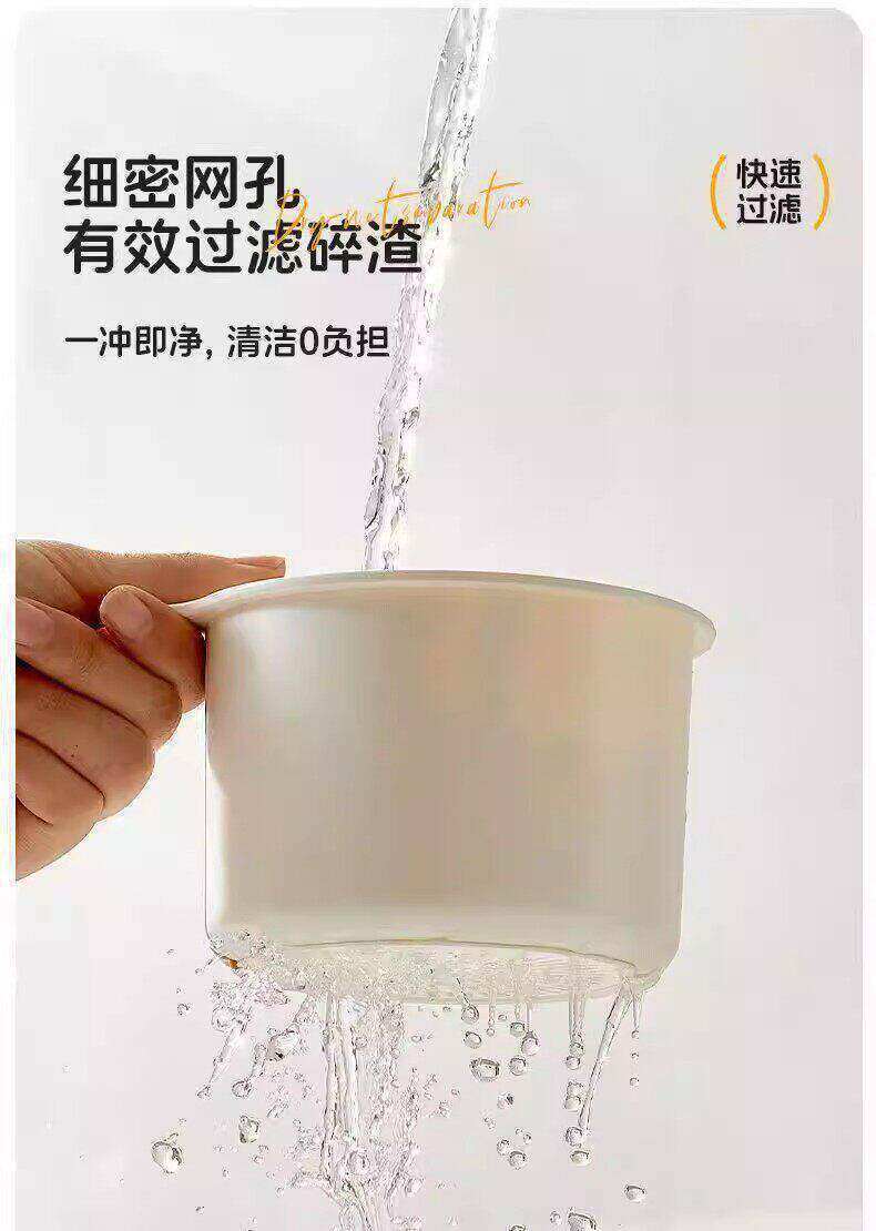 可挂式水槽沥水篮家用厨房分离过滤篮水果蔬菜清洗沥水盆塑料多功