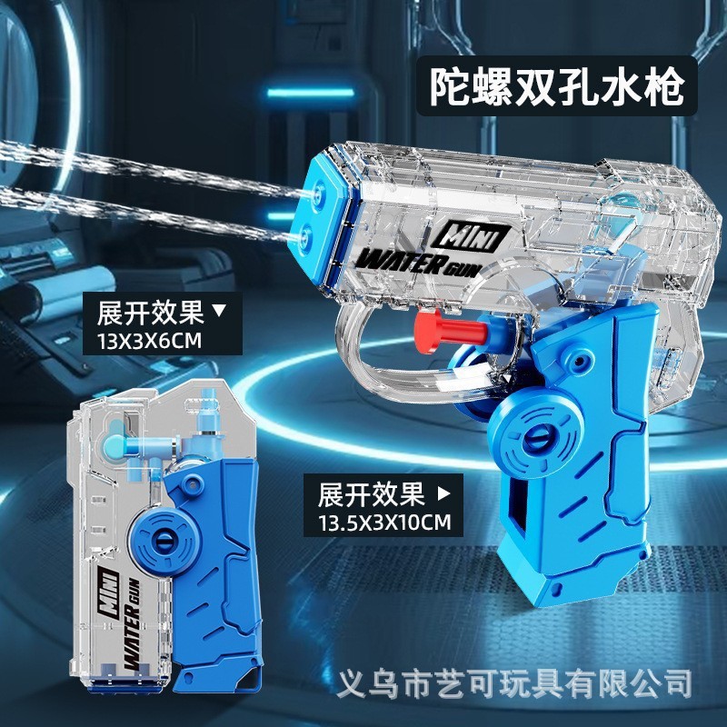 [Folding Gyro Water Gun] Blue