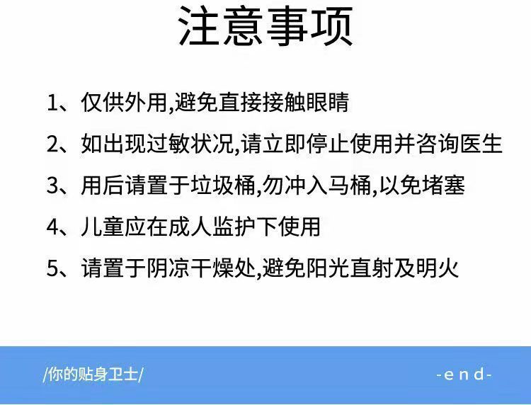 婴儿湿巾专用大包母婴洗脸湿纸巾清洁儿童手口湿巾纸湿巾批发工厂