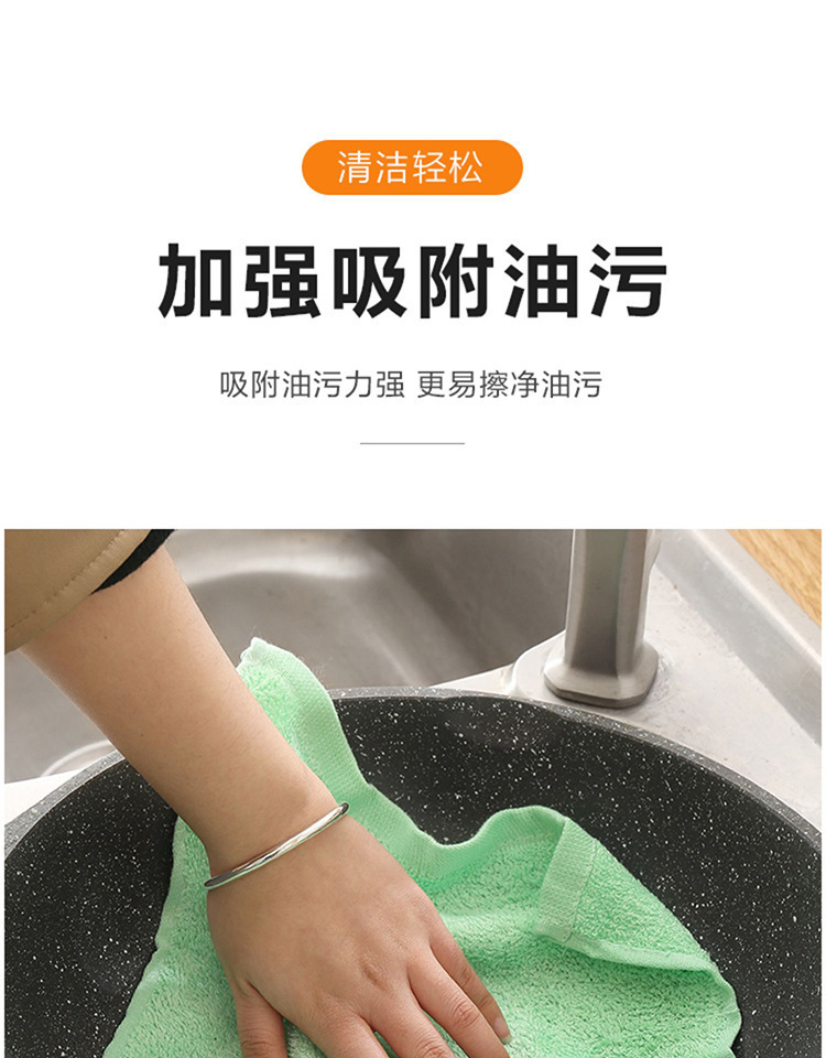 油利除洗碗巾木纤维洗碗布不沾油抹布家用厨房专用吸水易清洗代发