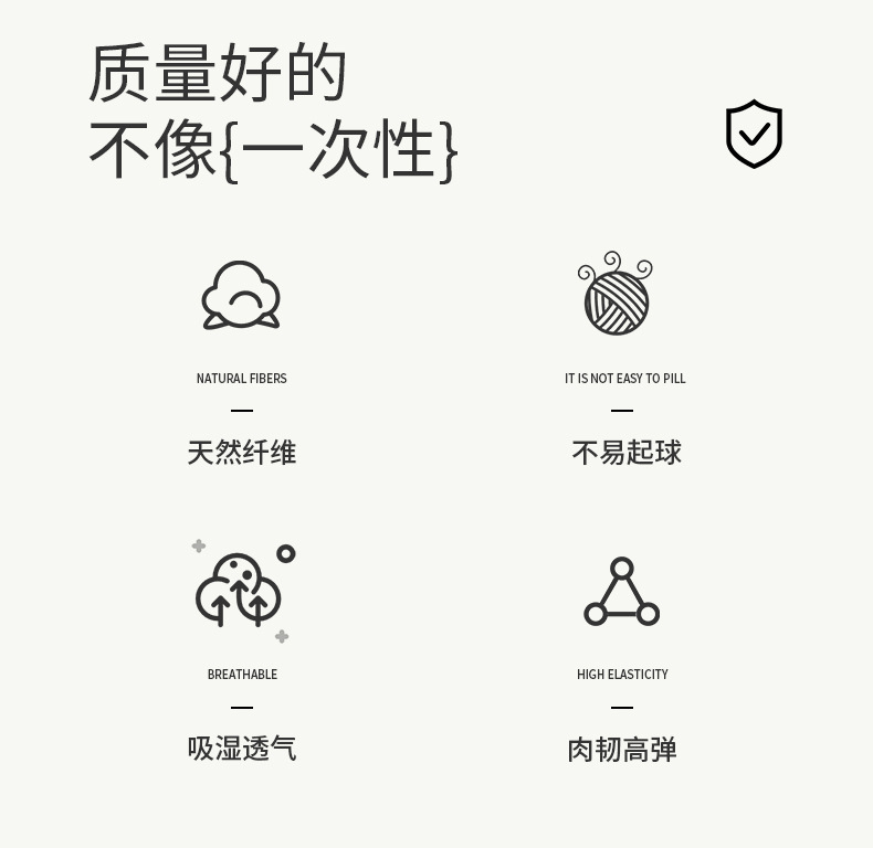 一次性袜子男女中筒袜秋冬棉袜旅行日抛短款透气吸汗防臭袜子批发