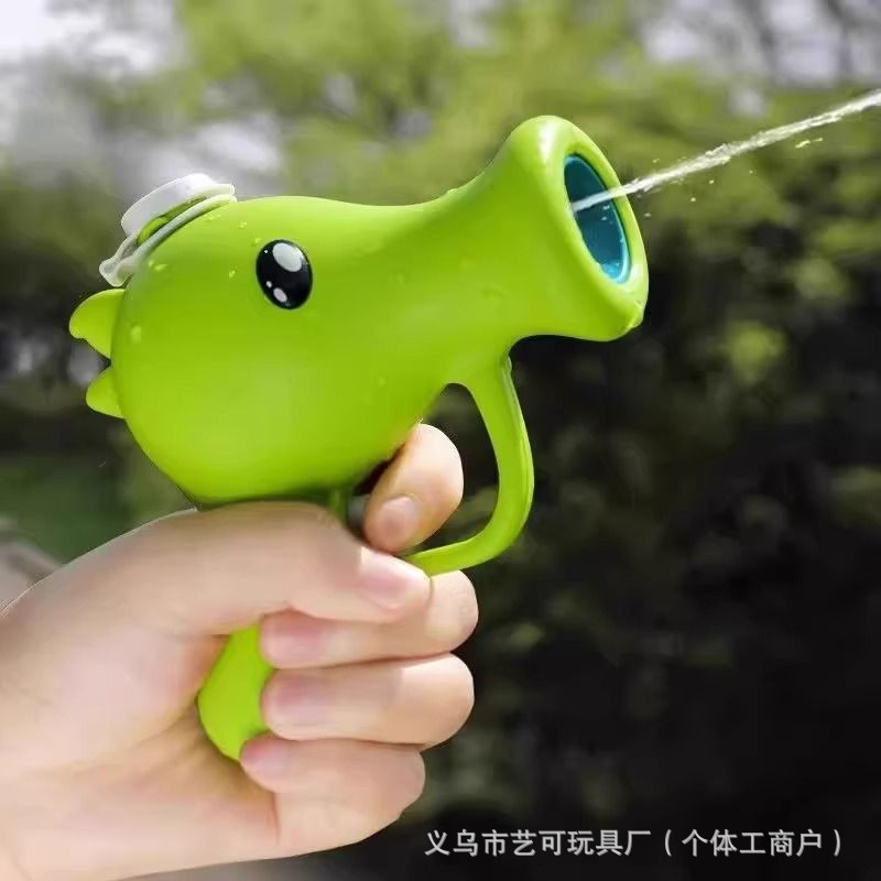 Pea small water gun [green] range 3000mm