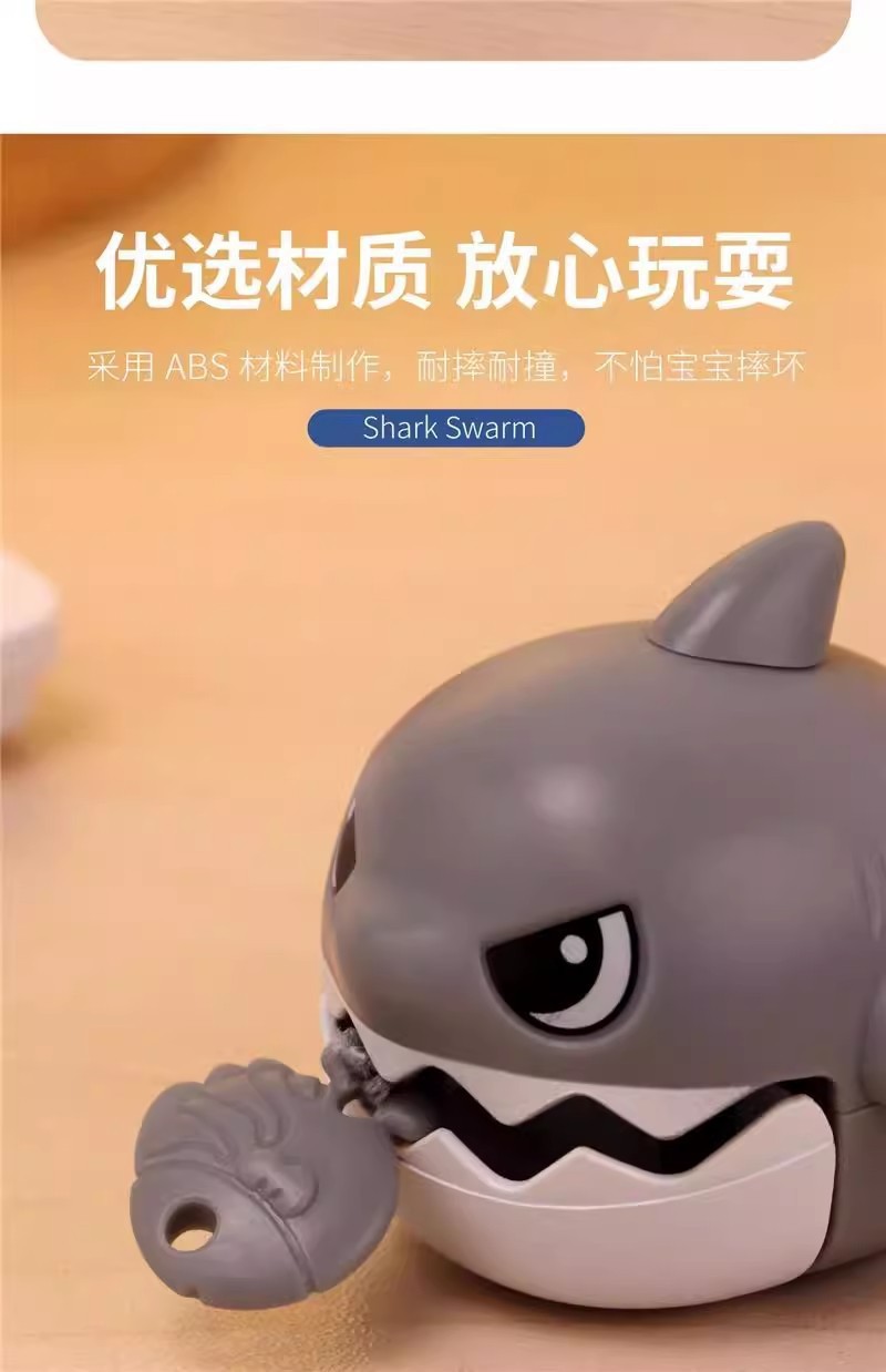 拉线咬牙鲨鱼挂件可拉绳解压大鱼吃小鱼创意包包小鲨鱼钥匙扣礼物