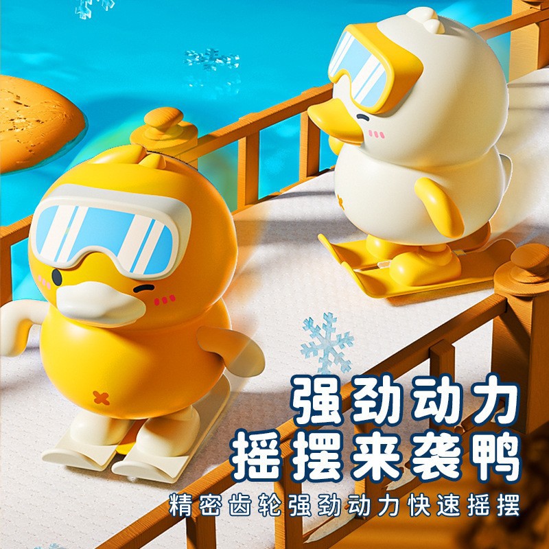 Cartoon winding hairpin small yellow duck ski jumping duck winding jumping animal decompression educational stall toys wholesale