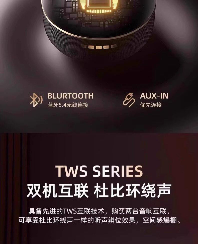 电子产品家用电器蓝牙音箱5代哈曼卡顿琉璃音响客厅华强北小哈曼