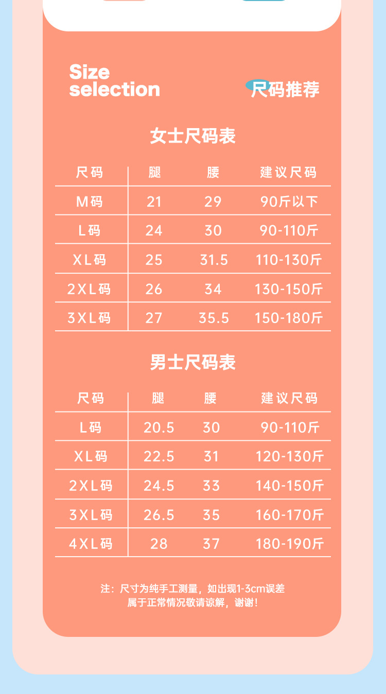 5条装一次性内裤男士平角内裤旅行户外独立包装免洗三角内裤批发