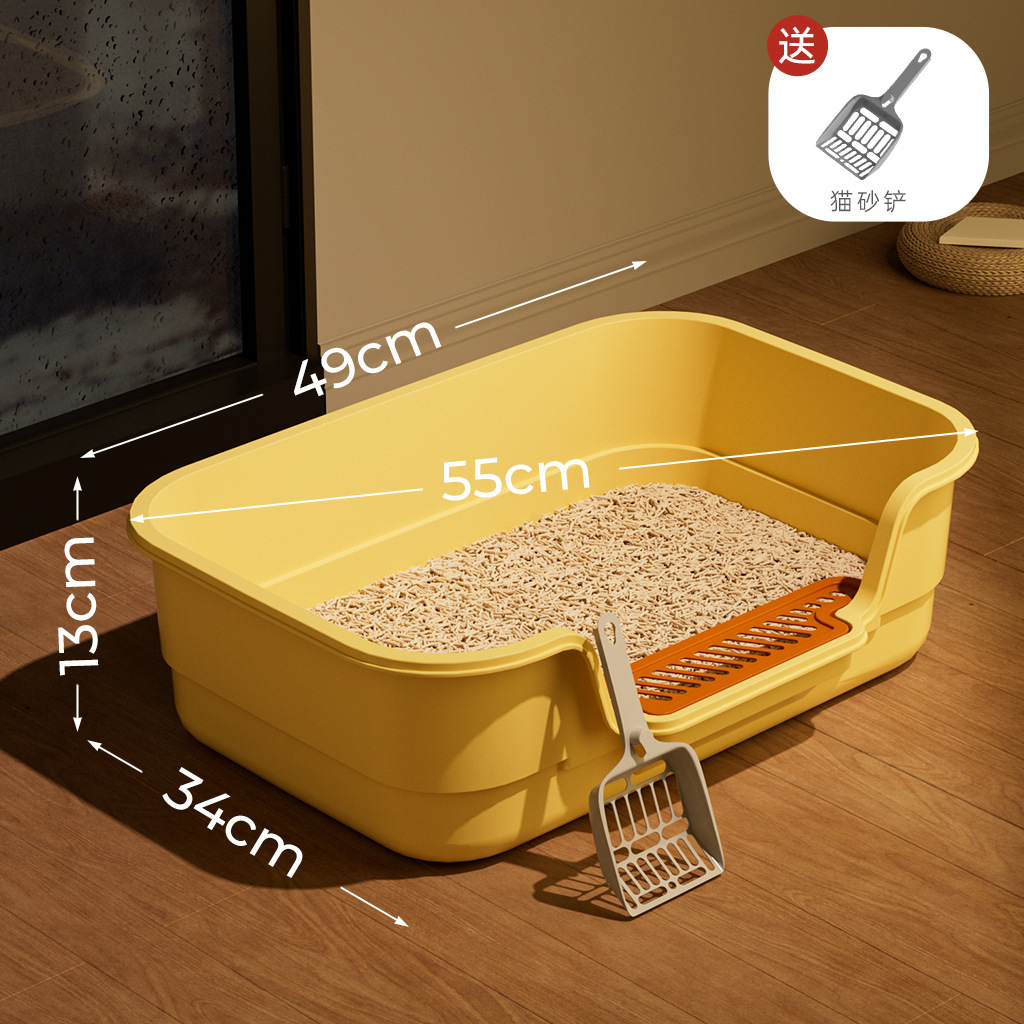 大号猫砂盆【49CM奶油黄】送猫砂铲+宠物用品