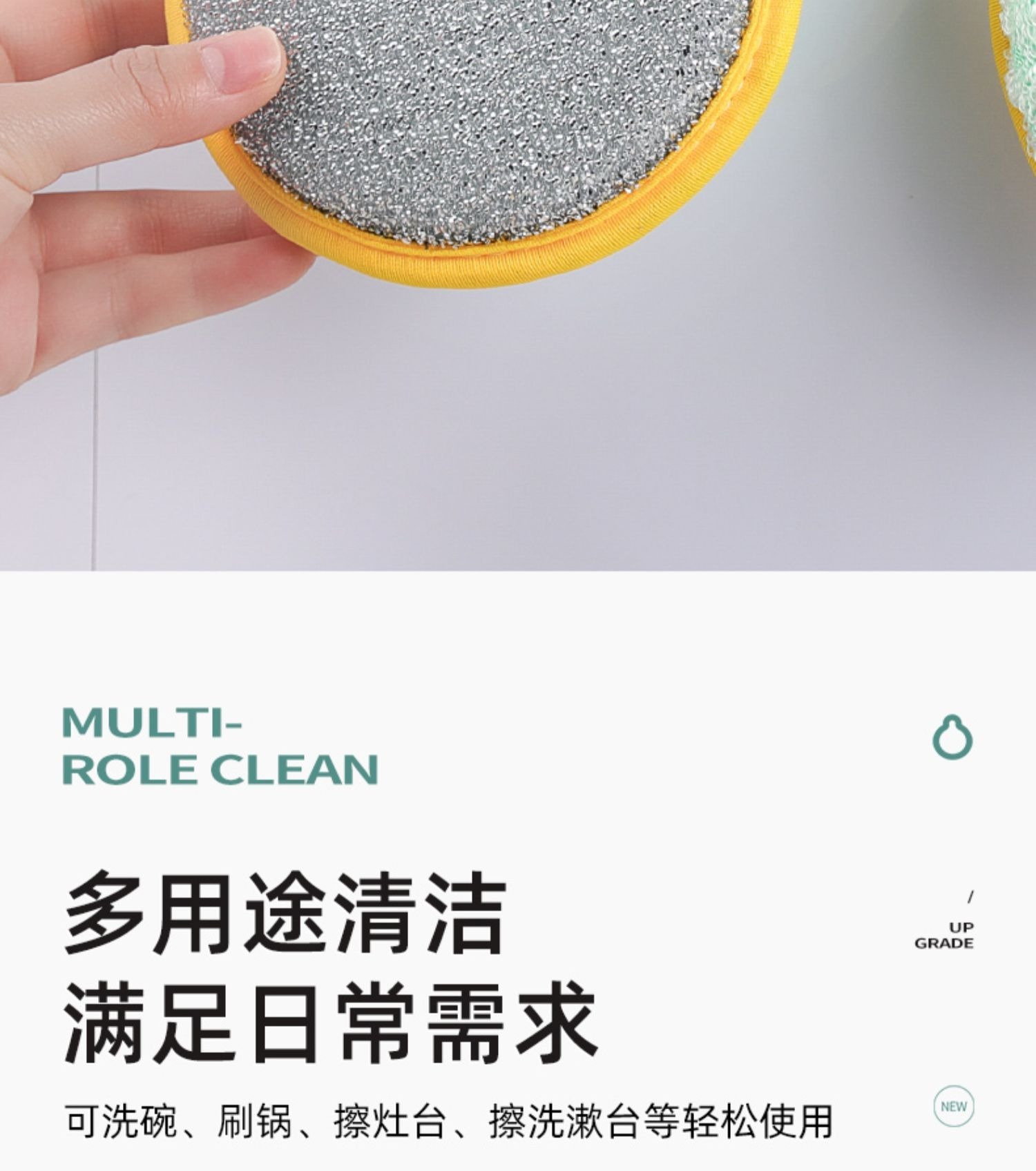 洗碗海绵元宝巾洗碗布厨房用品清洁刷锅刷碗神器洗碗海绵块魔力擦