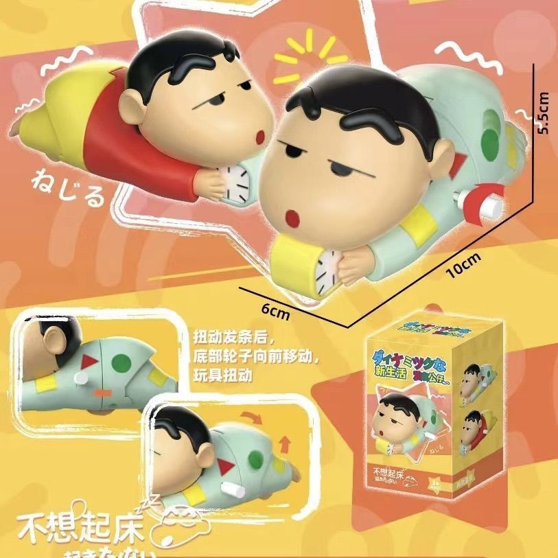 Crayon Xiaoxin Crawling Toys Baby Learning Crawl Guide Early Teaching Baby Clockwork New Year Gift Ornaments Wholesale