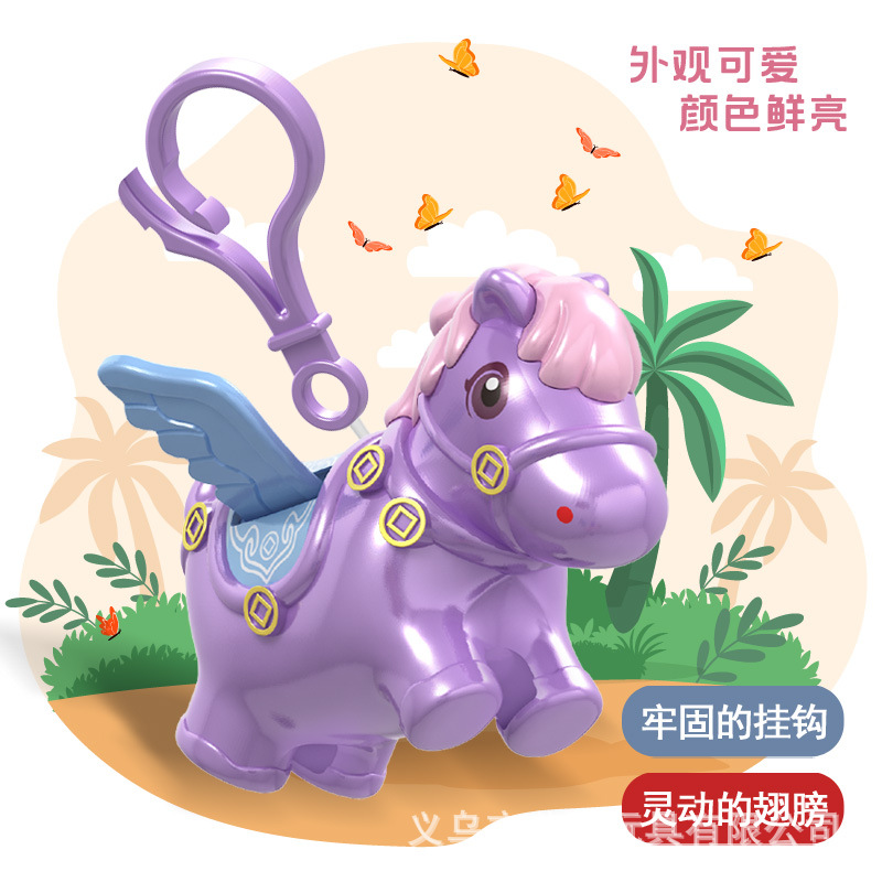 抖音同款 解压小飞豚飞天拉线小飞猪玩具卡皮巴拉钥匙扣 情侣挂件